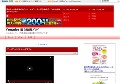 Youtube 面白動画ブログ