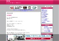 掃除機