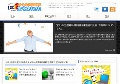 インターネットで宝くじが当たる