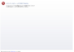 ダイエットと美容と健康