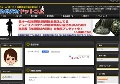 詐欺商材.com