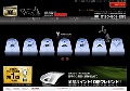 ワイシャツの山喜・公式販売サイト