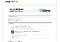 ネットで不労所得を作って見る
