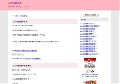 AKB48総選挙