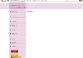 ハッピーメール