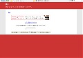 腰痛