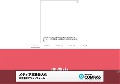 エスニック通販 RYD 実店舗