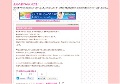 毛穴の黒ずみをとる方法