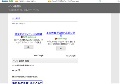 ベンツ値引き