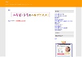 毛穴