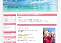 埼玉の遠隔レイキヒーリング