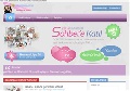 Sesliangara.com