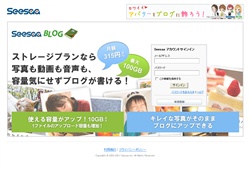 経済的自由、時間的自由へ！
