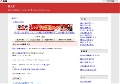 雛人形