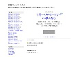 妖怪ウォッチ メダル