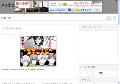 Androidアプリ公開まで