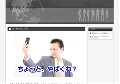 抜毛survival